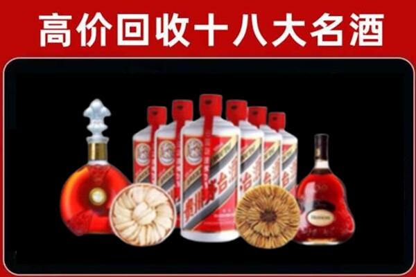 东莞市企石镇回收名酒店