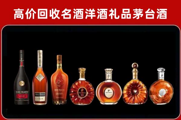东莞市企石镇回收拉菲红酒
